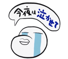 3562801