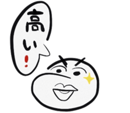 3562824