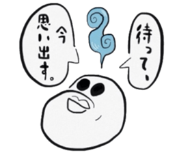 3562826