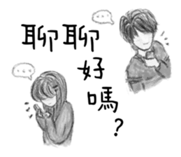356286317