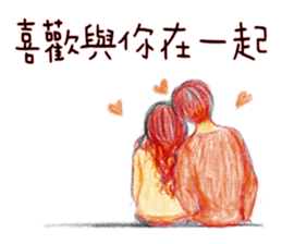 356286833