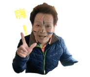 356288093