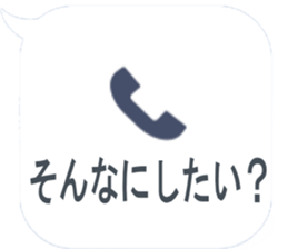 356305065