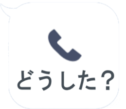 356305067