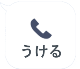 356305075