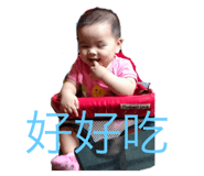 356306823