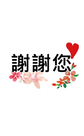 356337483