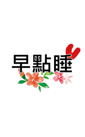 356337504