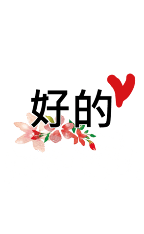 356337509