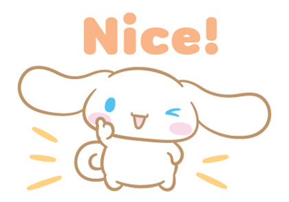 ลายที่ 1