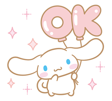 ลายที่ 3