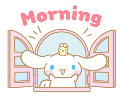 ลายที่ 17