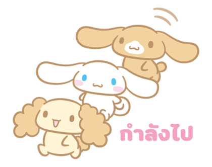 ลายที่ 31