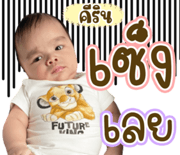 356339790
