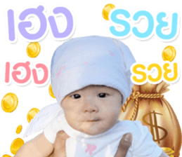 356340509