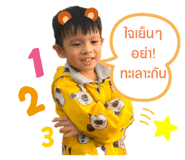356352927