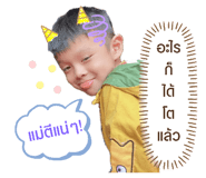 356352929
