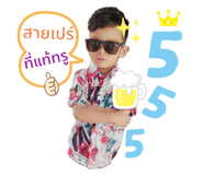 356352939