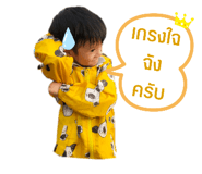 356352950