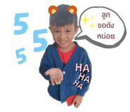 356352954