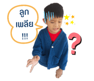 356352955