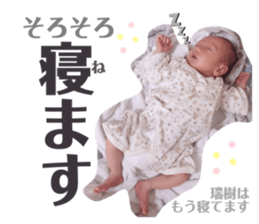356354895