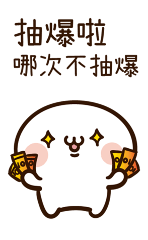356360183