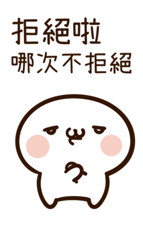 356360186