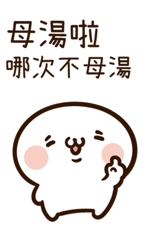 356360188