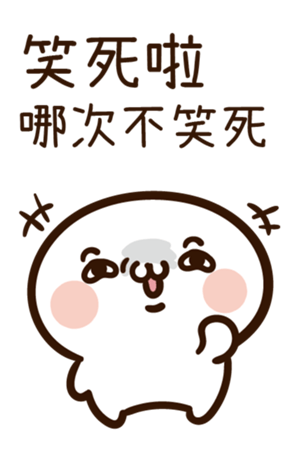 356360189