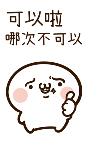 356360190