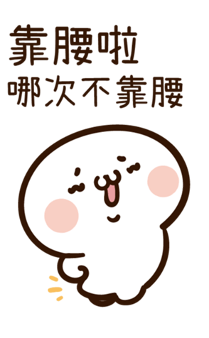 356360196