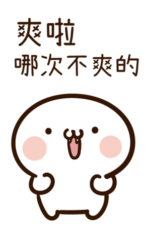 356360198