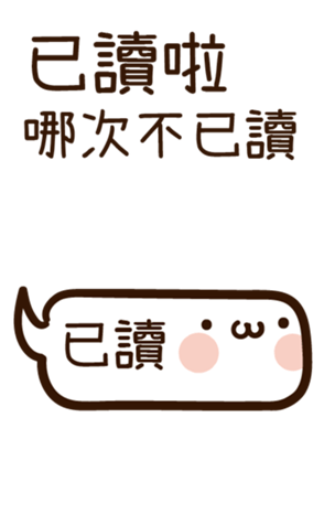 356360202