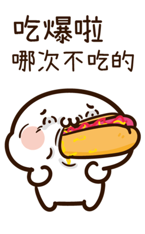 356360205