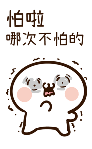 356360206