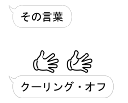 35636768