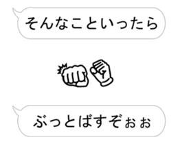 35636769