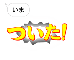 35636774