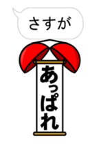 35636778