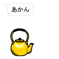 35636779
