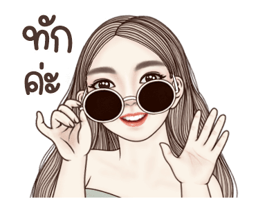 แองเจล่าดุ๊กดิ๊ก รูปที่ 1