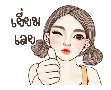 แองเจล่าดุ๊กดิ๊ก รูปที่ 10