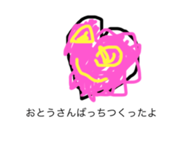 356394574