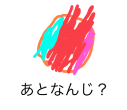 356394576