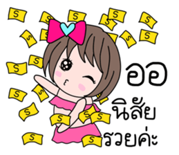 35639847