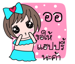 35639863