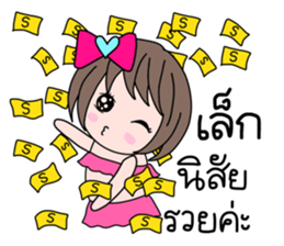 35639983