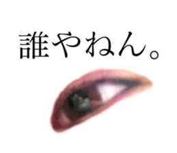 356401522