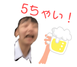 356401533